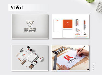 平面設(shè)計作品集 企業(yè)形象設(shè)計的藝術(shù)與商業(yè)價值解析