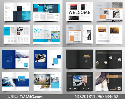 企業(yè)招商推介畫(huà)冊(cè)設(shè)計(jì) 以專業(yè)矢量素材塑造卓越企業(yè)形象