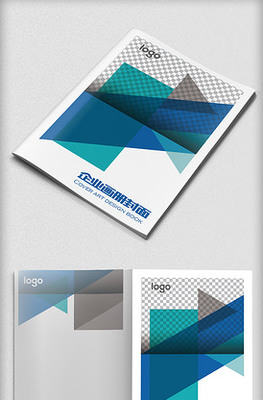 簡約大氣，彰顯不凡 企業(yè)形象畫冊(cè)設(shè)計(jì)的藝術(shù)與策略